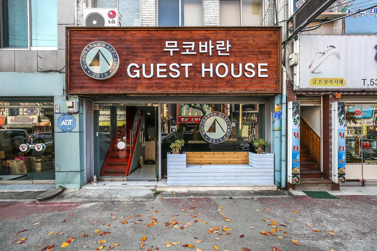 Mukobaran Guesthouse Donghae Zewnętrze zdjęcie
